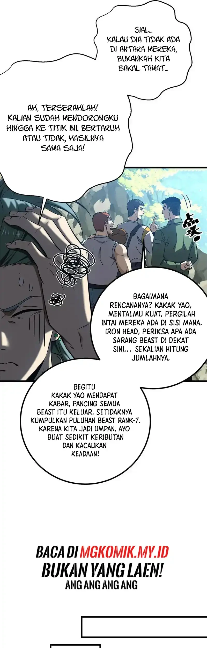 Global Gao Wu Chapter 325 Gambar 8