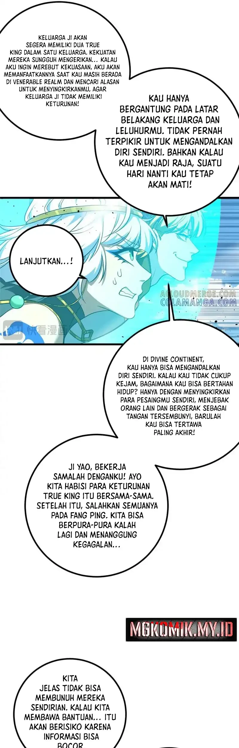 Global Gao Wu Chapter 325 Gambar 11