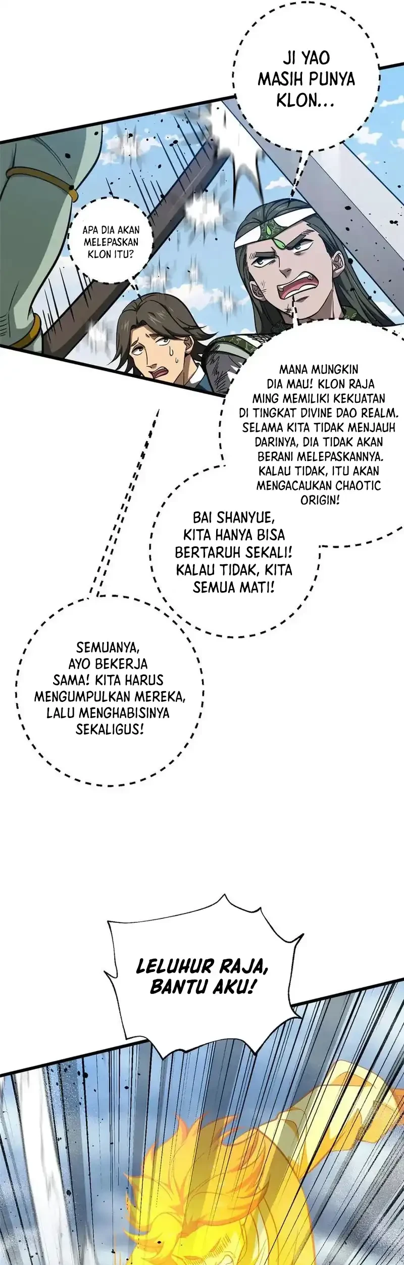 Global Gao Wu Chapter 326 Gambar 25