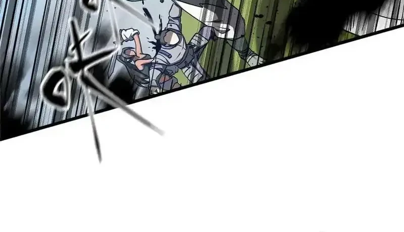 Global Gao Wu Chapter 326 Gambar 32