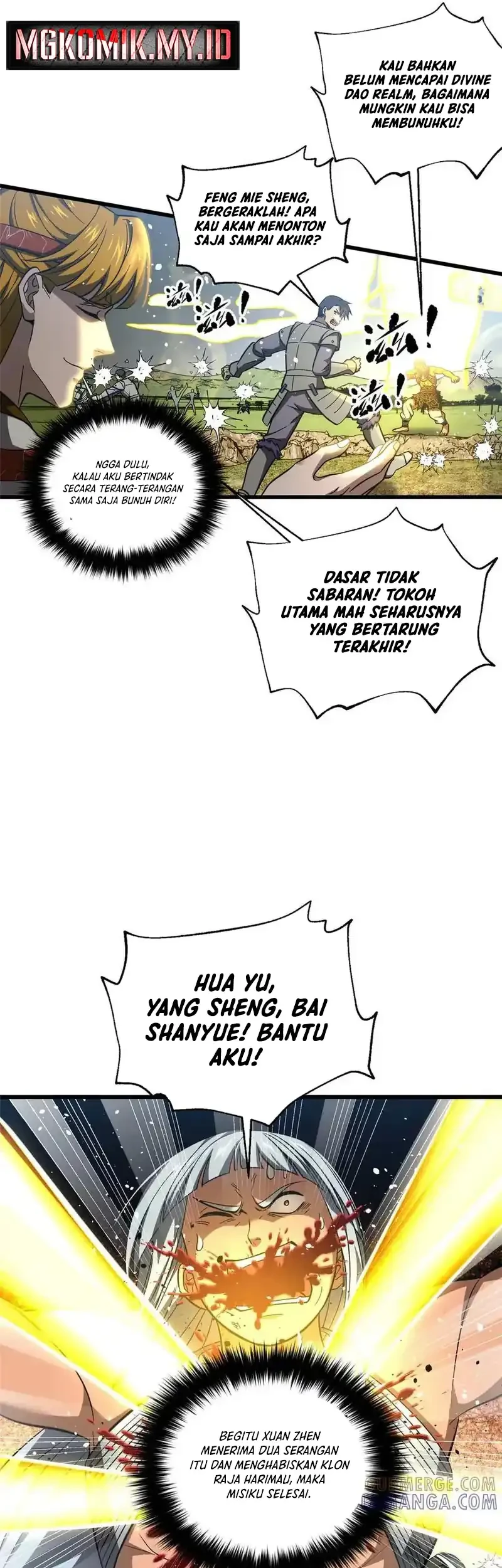 Global Gao Wu Chapter 326 Gambar 7