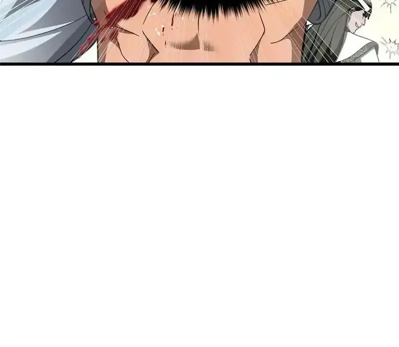 Global Gao Wu Chapter 326 Gambar 8