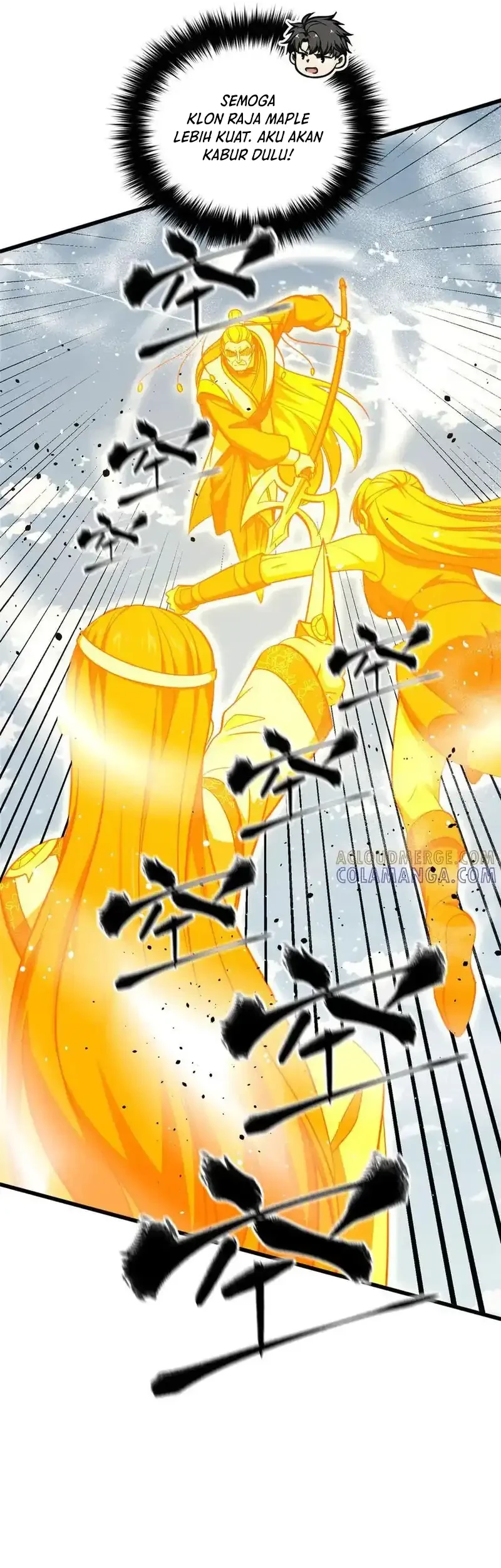 Global Gao Wu Chapter 326 Gambar 13