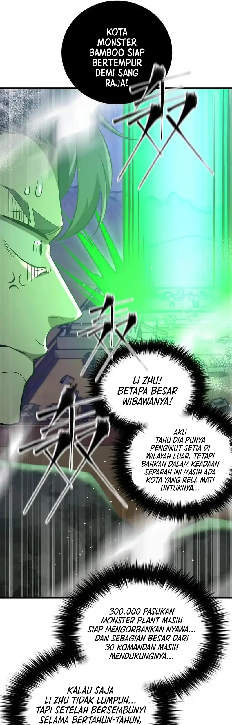 Global Gao Wu Chapter 327 Gambar 23