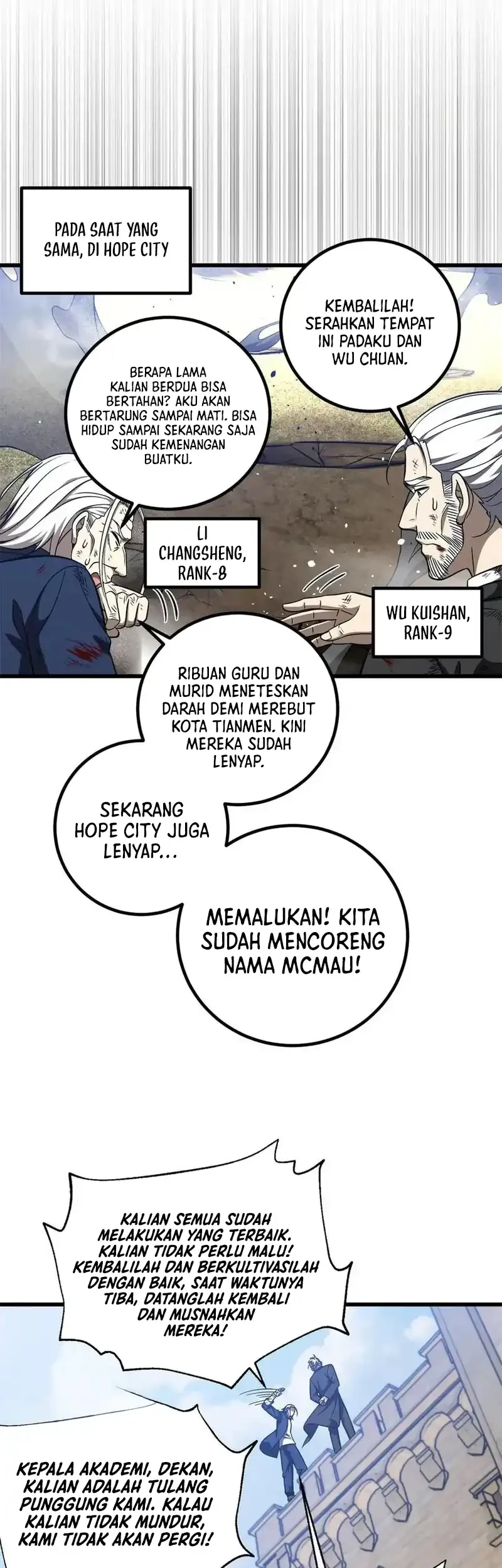 Global Gao Wu Chapter 327 Gambar 25