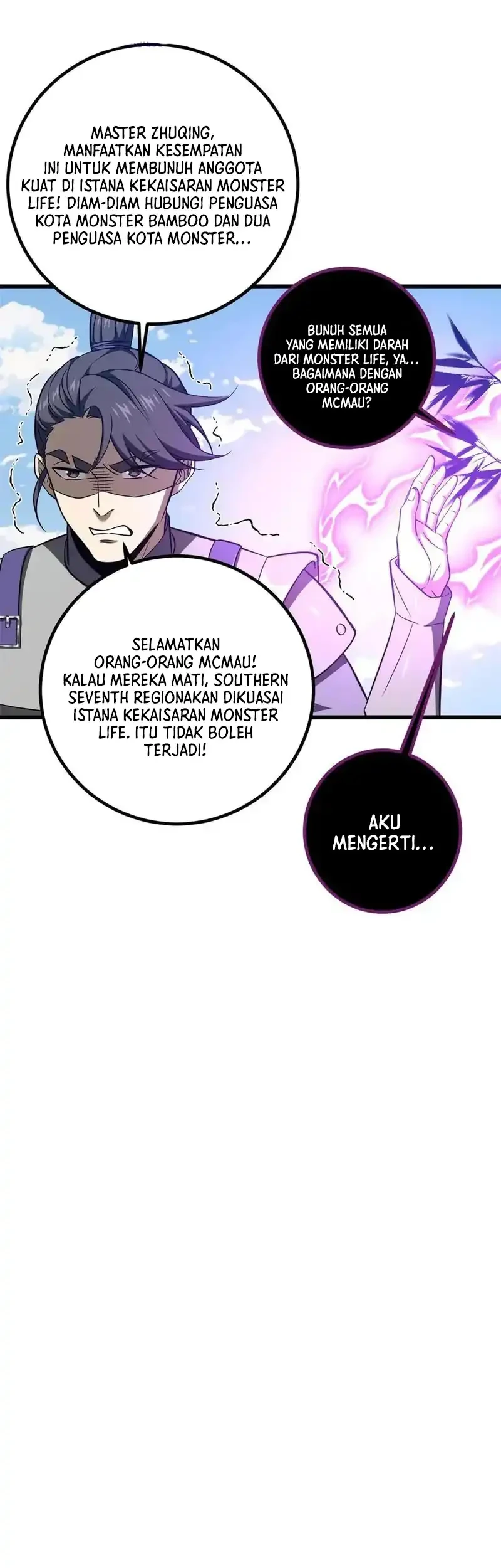 Global Gao Wu Chapter 327 Gambar 43