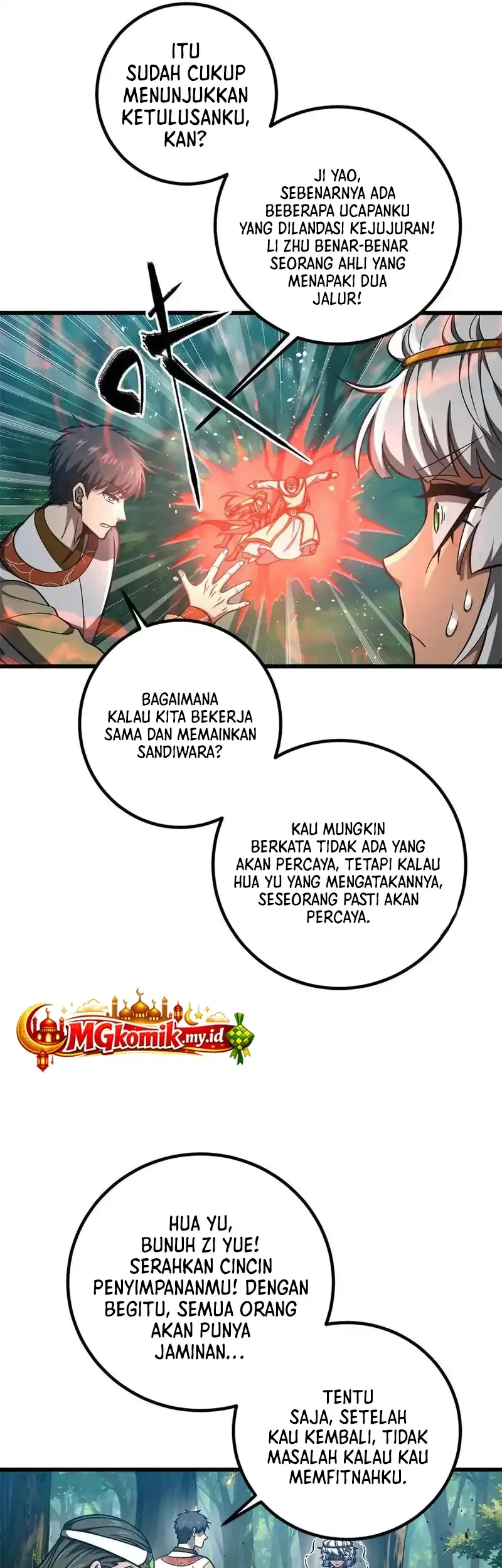 Global Gao Wu Chapter 327 Gambar 3