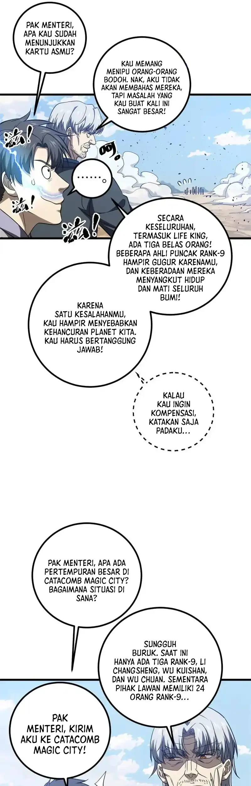 Global Gao Wu Chapter 327 Gambar 14