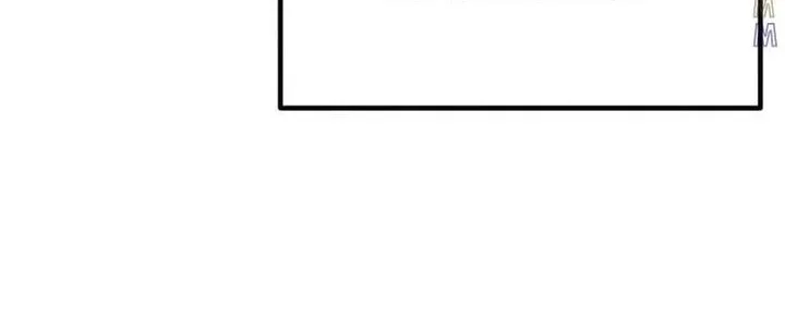 Global Gao Wu Chapter 328 Gambar 30