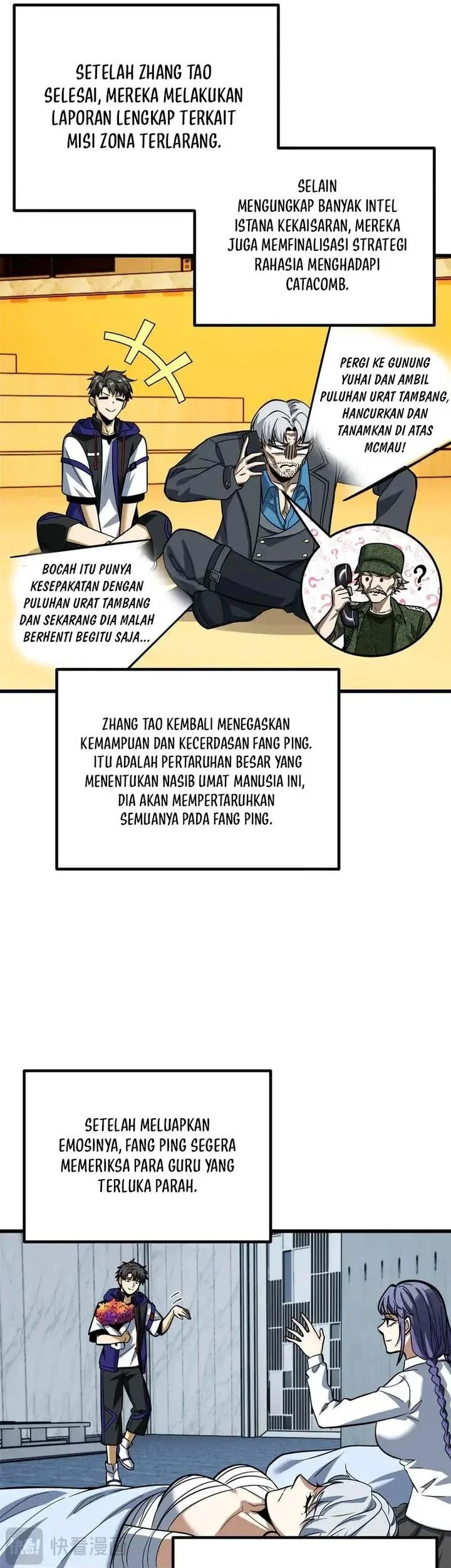 Global Gao Wu Chapter 328 Gambar 31