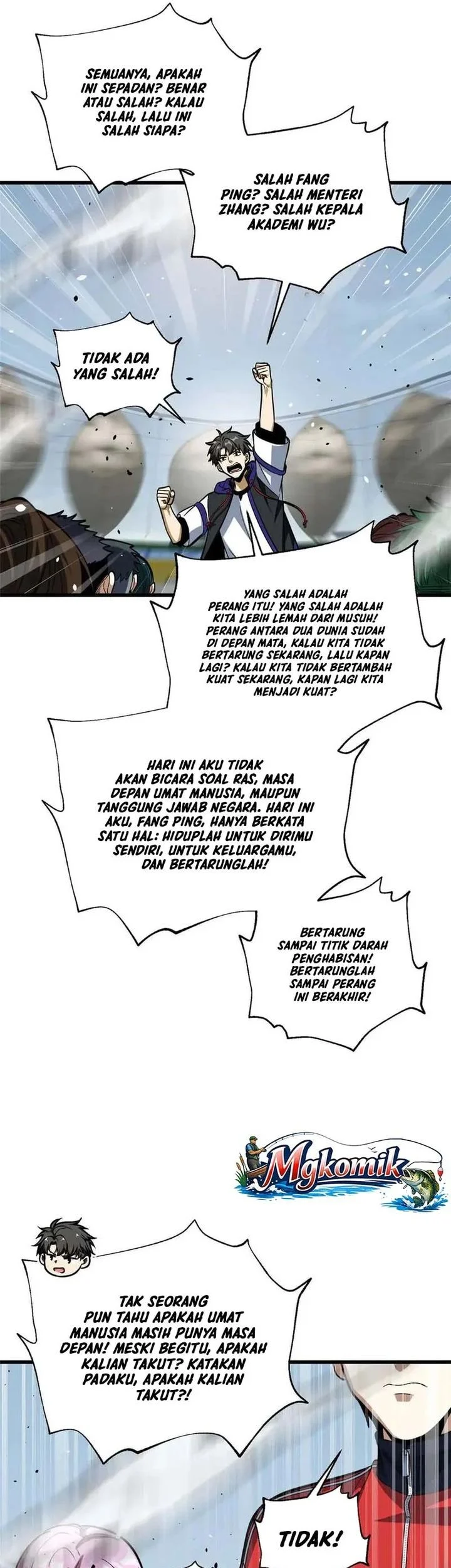 Global Gao Wu Chapter 328 Gambar 35