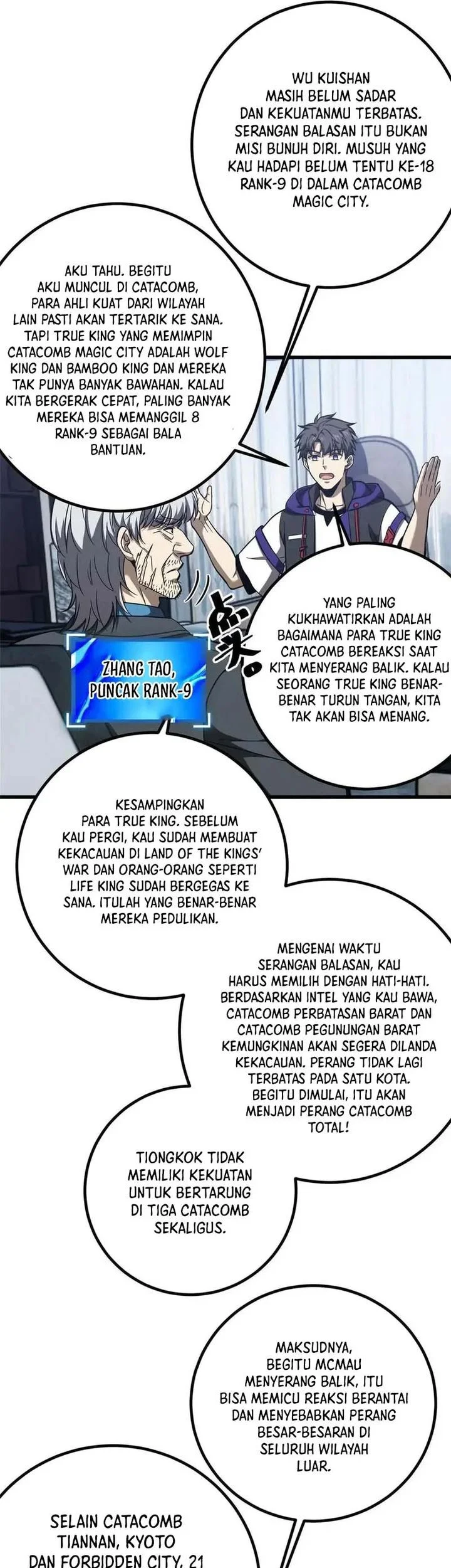 Global Gao Wu Chapter 329 Gambar 21