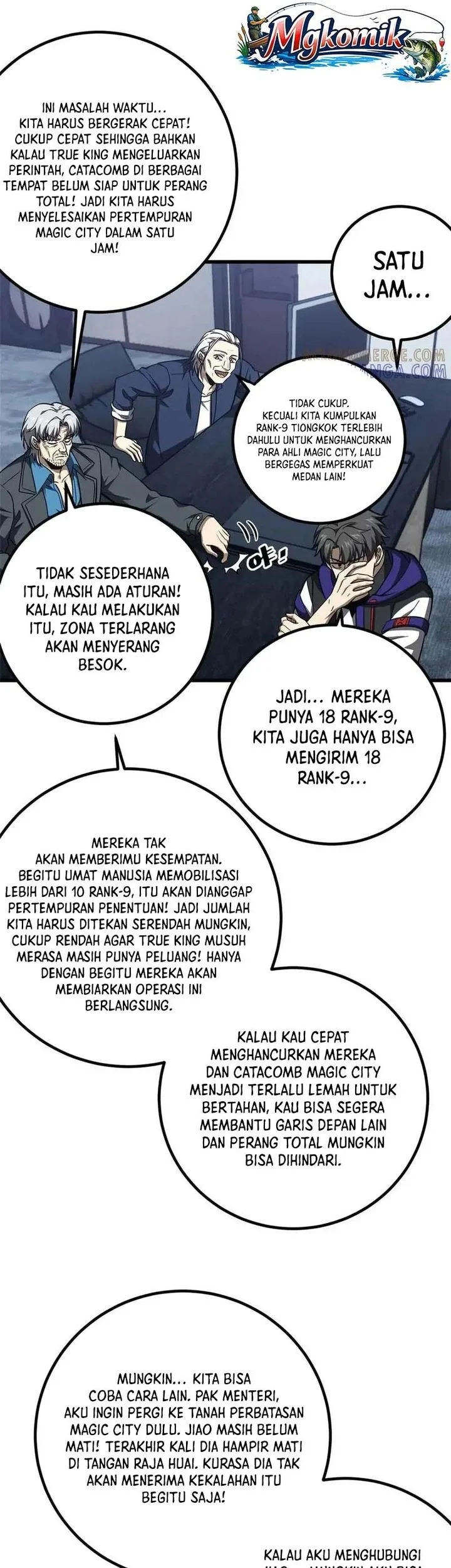 Global Gao Wu Chapter 329 Gambar 23