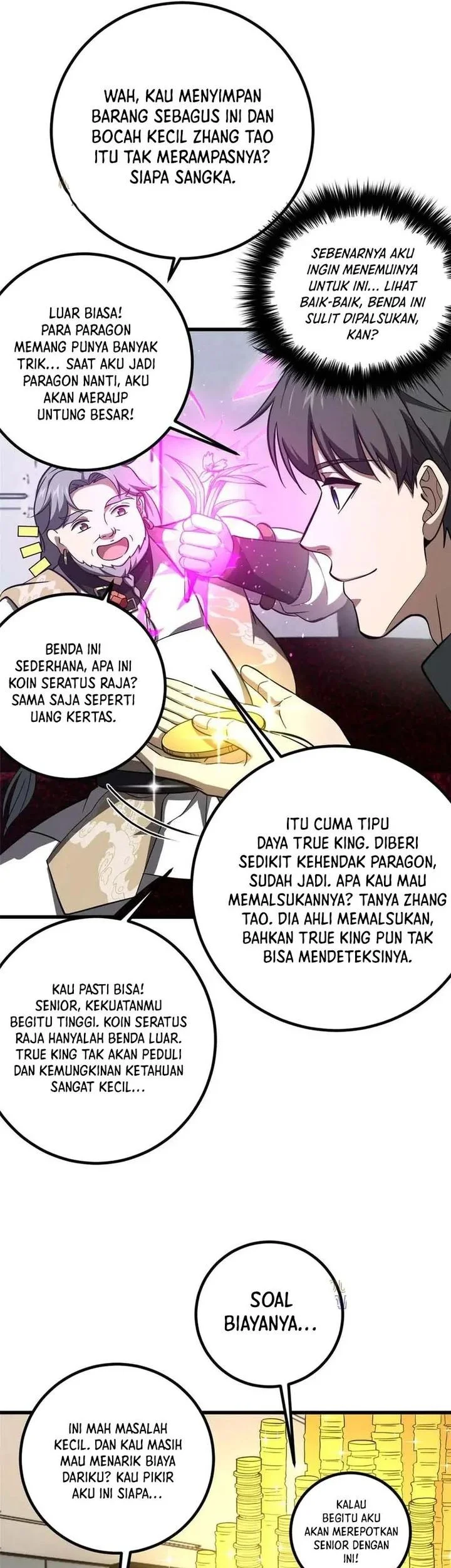 Global Gao Wu Chapter 329 Gambar 29