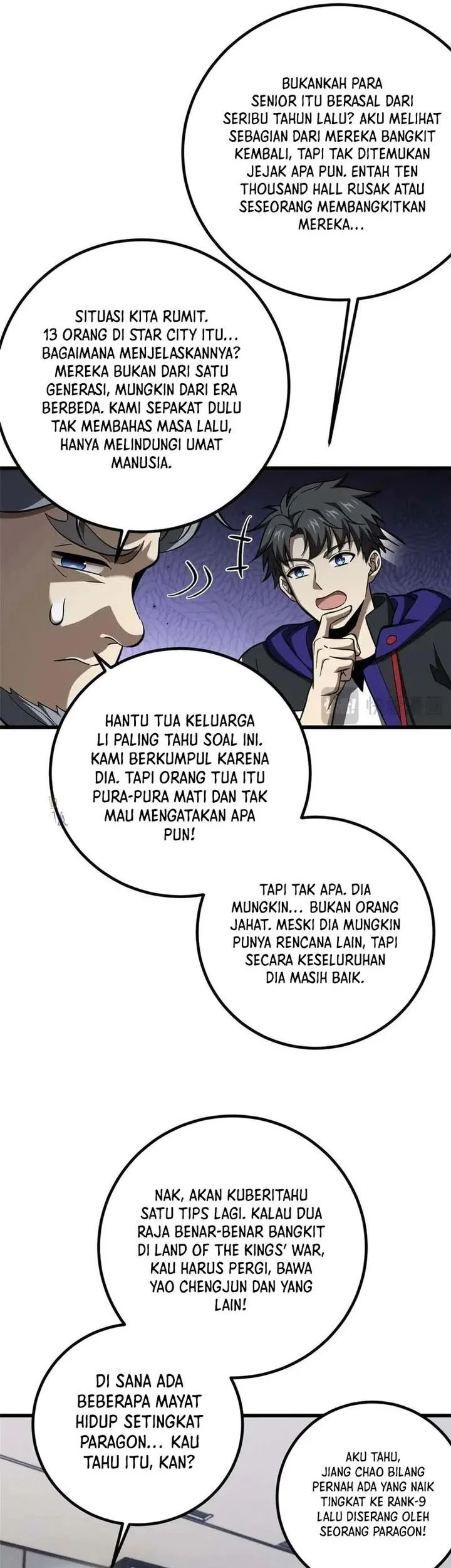 Global Gao Wu Chapter 329 Gambar 33