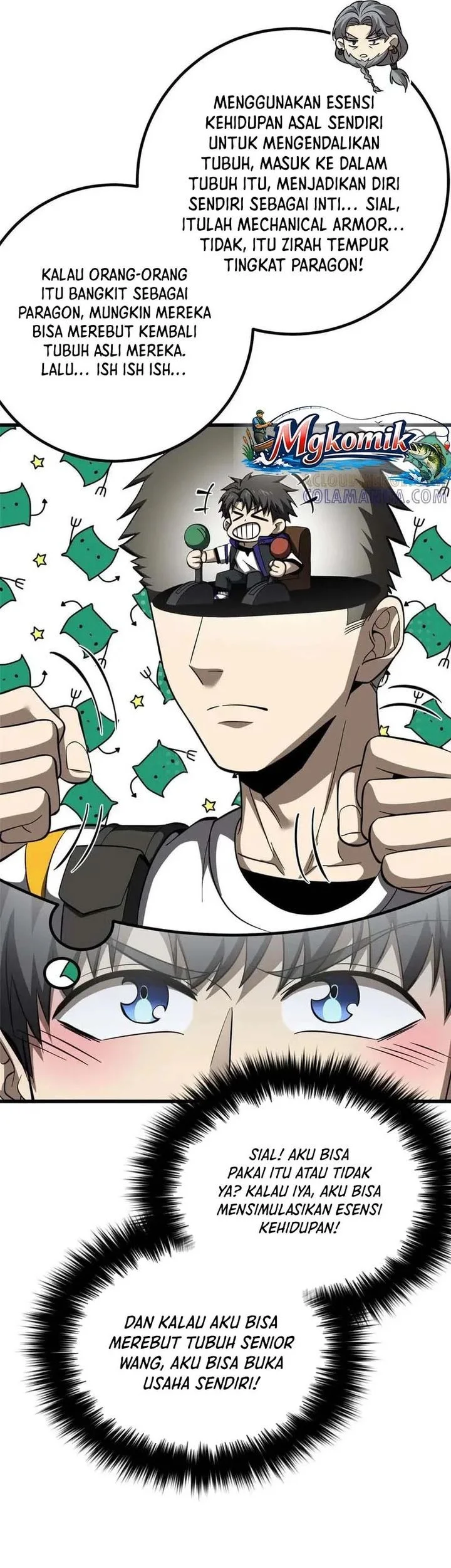 Global Gao Wu Chapter 329 Gambar 35