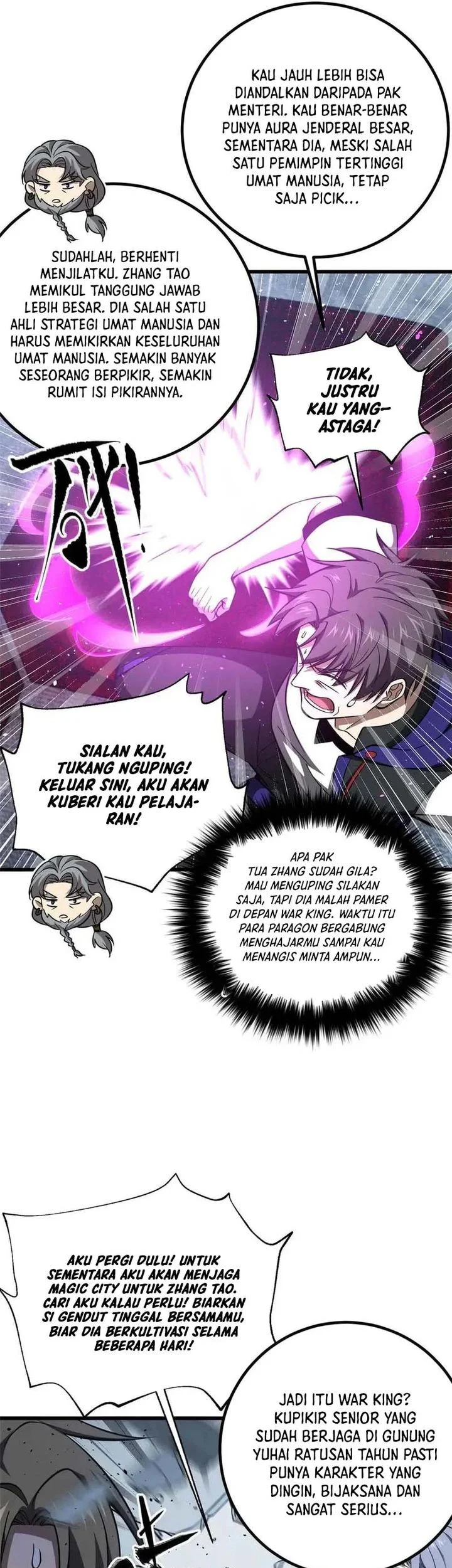 Global Gao Wu Chapter 329 Gambar 37