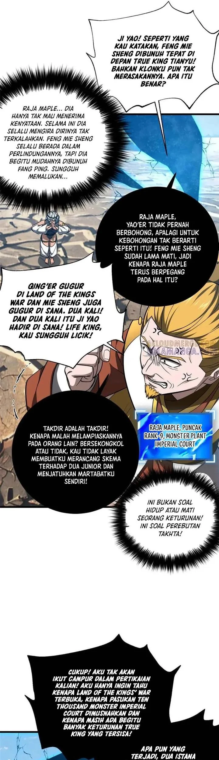 Global Gao Wu Chapter 329 Gambar 3