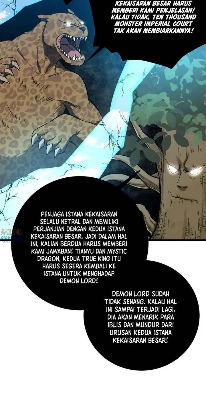 Global Gao Wu Chapter 329 Gambar 4