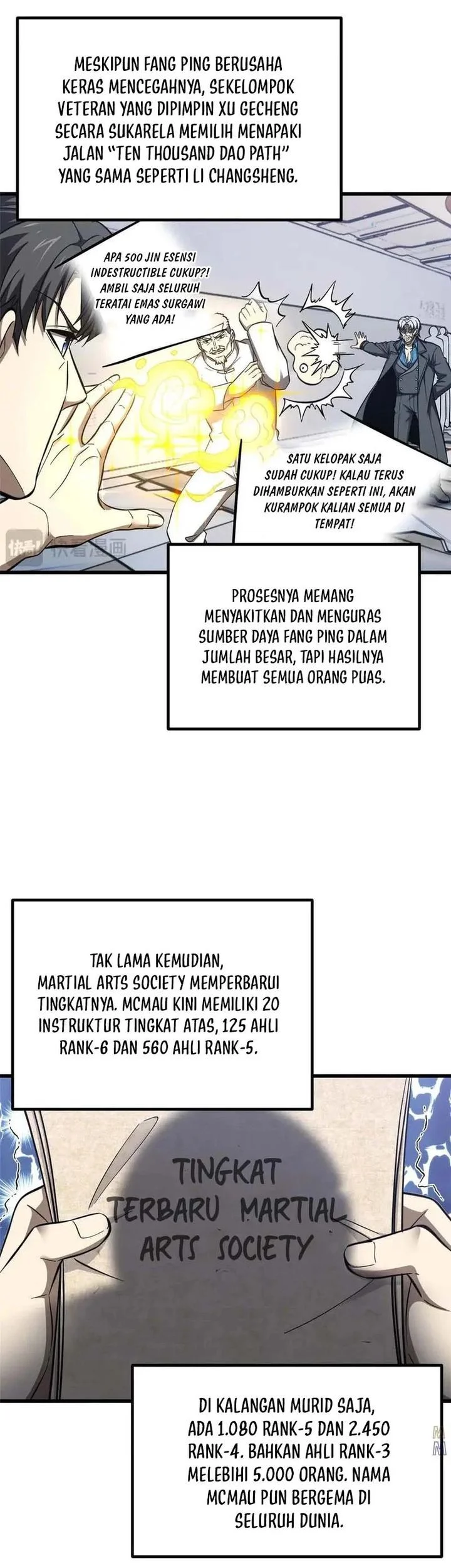 Global Gao Wu Chapter 329 Gambar 16