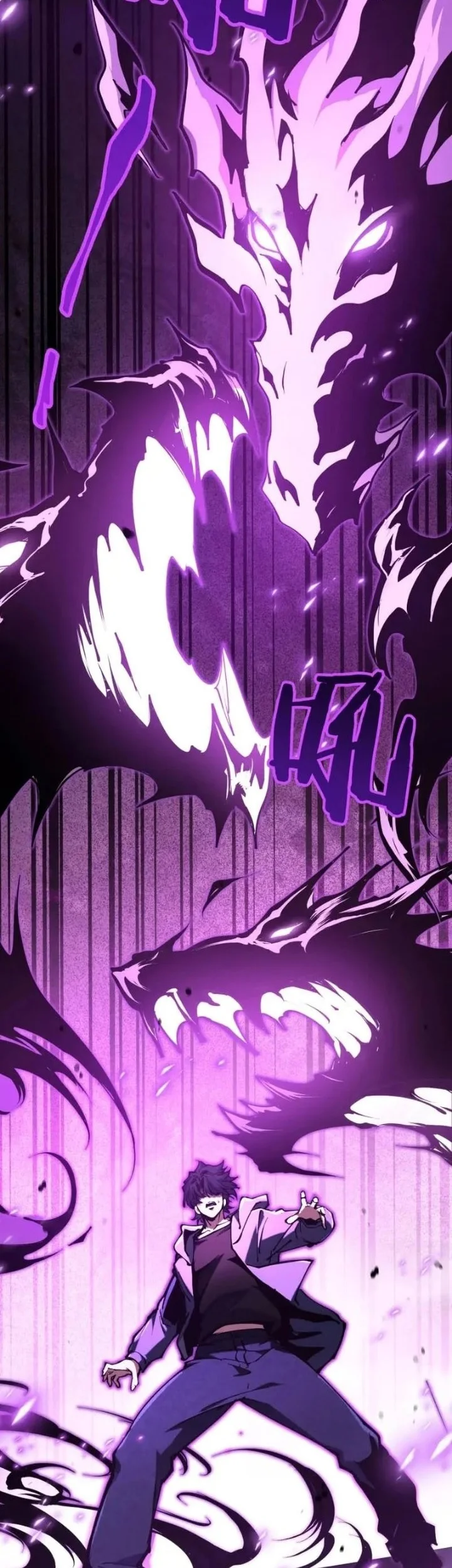 Global Job Change: Shadow Monarch, I’m Invincible, Do Whatever You Want Chapter 1 Gambar 92