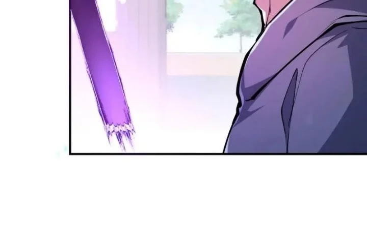 Global Job Change: Shadow Monarch, I’m Invincible, Do Whatever You Want Chapter 1 Gambar 98