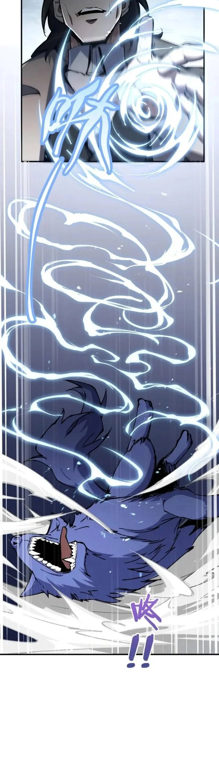 Global Job Change: Shadow Monarch, I’m Invincible, Do Whatever You Want Chapter 1 Gambar 102