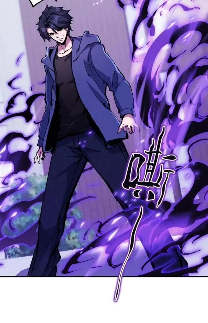 Global Job Change: Shadow Monarch, I’m Invincible, Do Whatever You Want Chapter 1 Gambar 113