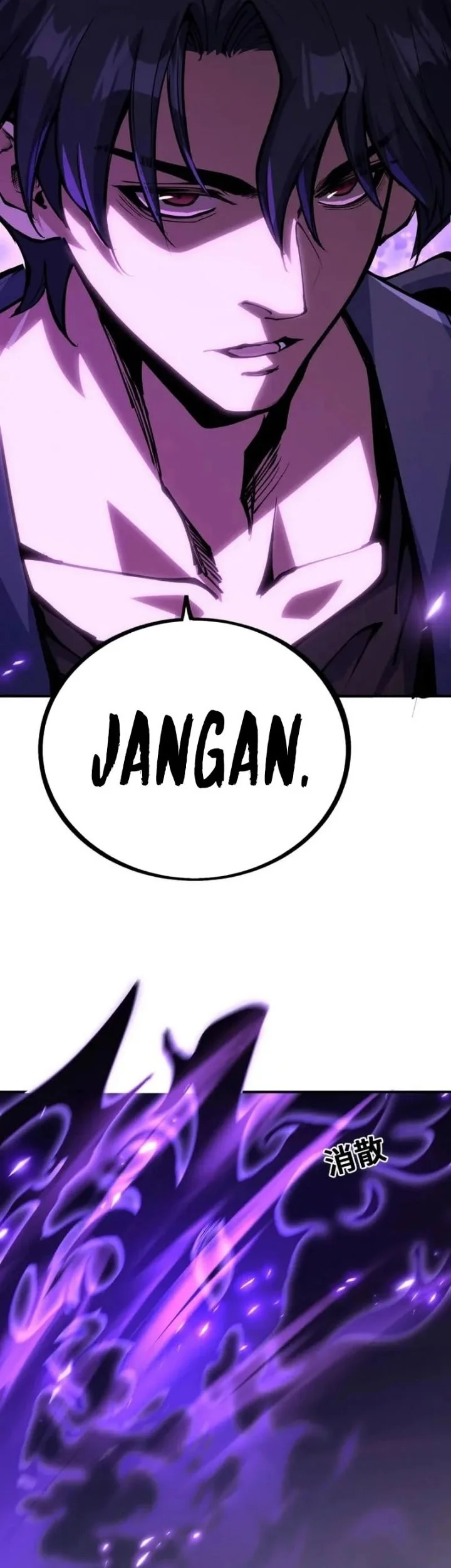Global Job Change: Shadow Monarch, I’m Invincible, Do Whatever You Want Chapter 1 Gambar 128