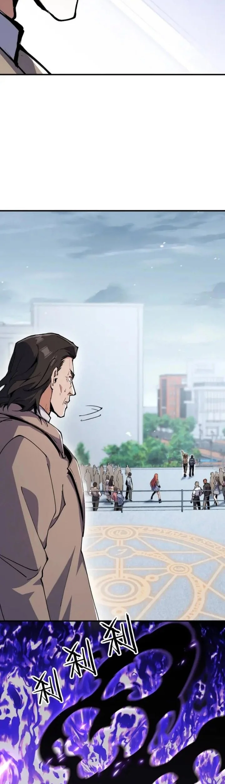 Global Job Change: Shadow Monarch, I’m Invincible, Do Whatever You Want Chapter 1 Gambar 135