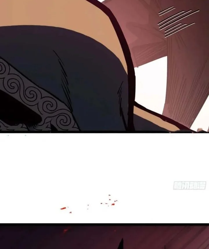 Global Job Change: Shadow Monarch, I’m Invincible, Do Whatever You Want Chapter 10 Gambar 64