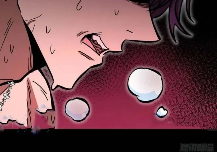 Global Job Change: Shadow Monarch, I’m Invincible, Do Whatever You Want Chapter 10 Gambar 71