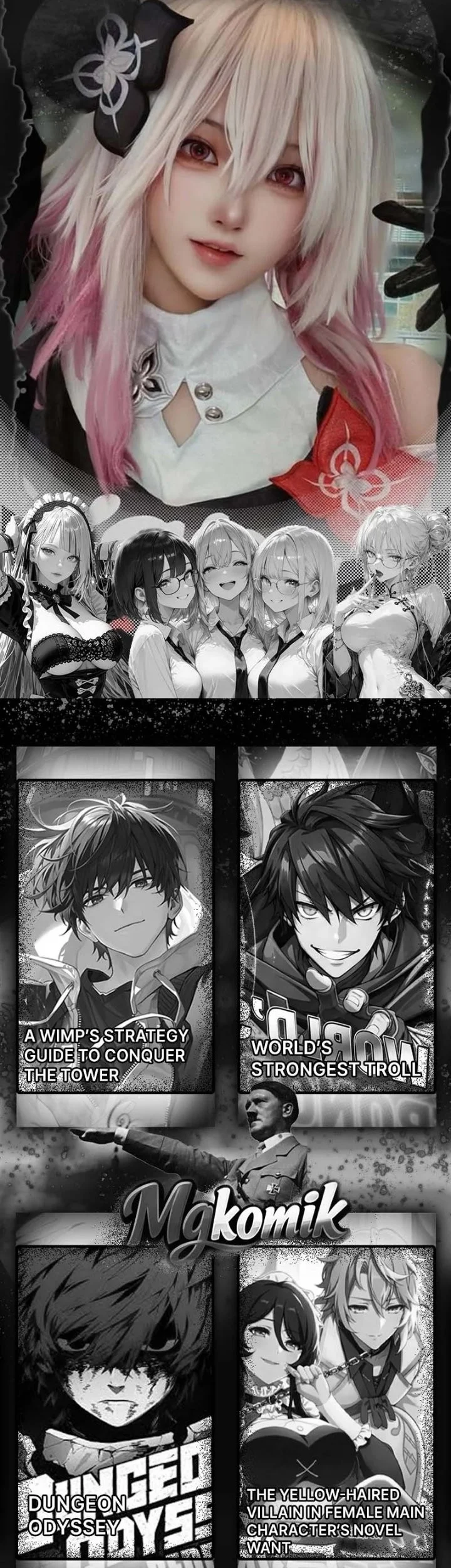 Global Job Change: Shadow Monarch, I’m Invincible, Do Whatever You Want Chapter 10 Gambar 76