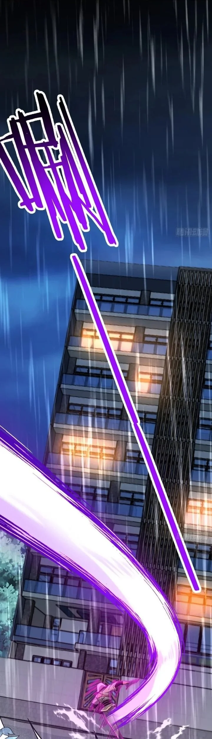 Global Job Change: Shadow Monarch, I’m Invincible, Do Whatever You Want Chapter 11 Gambar 14