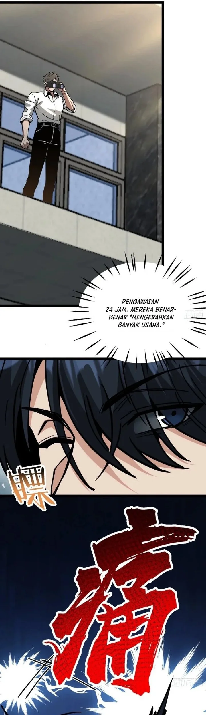 Global Job Change: Shadow Monarch, I’m Invincible, Do Whatever You Want Chapter 11 Gambar 38