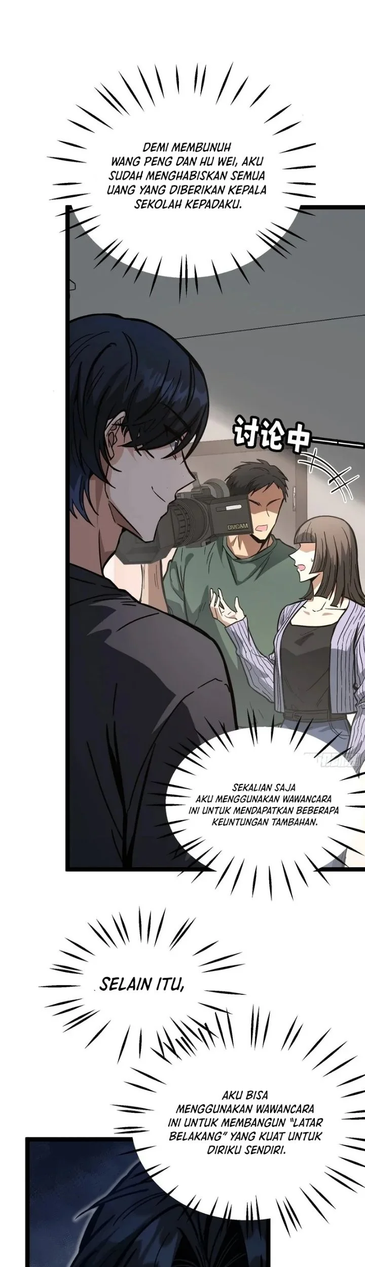 Global Job Change: Shadow Monarch, I’m Invincible, Do Whatever You Want Chapter 11 Gambar 53