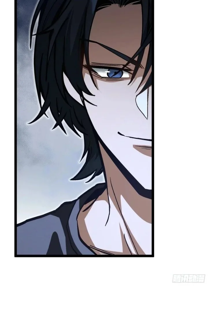 Global Job Change: Shadow Monarch, I’m Invincible, Do Whatever You Want Chapter 11 Gambar 54