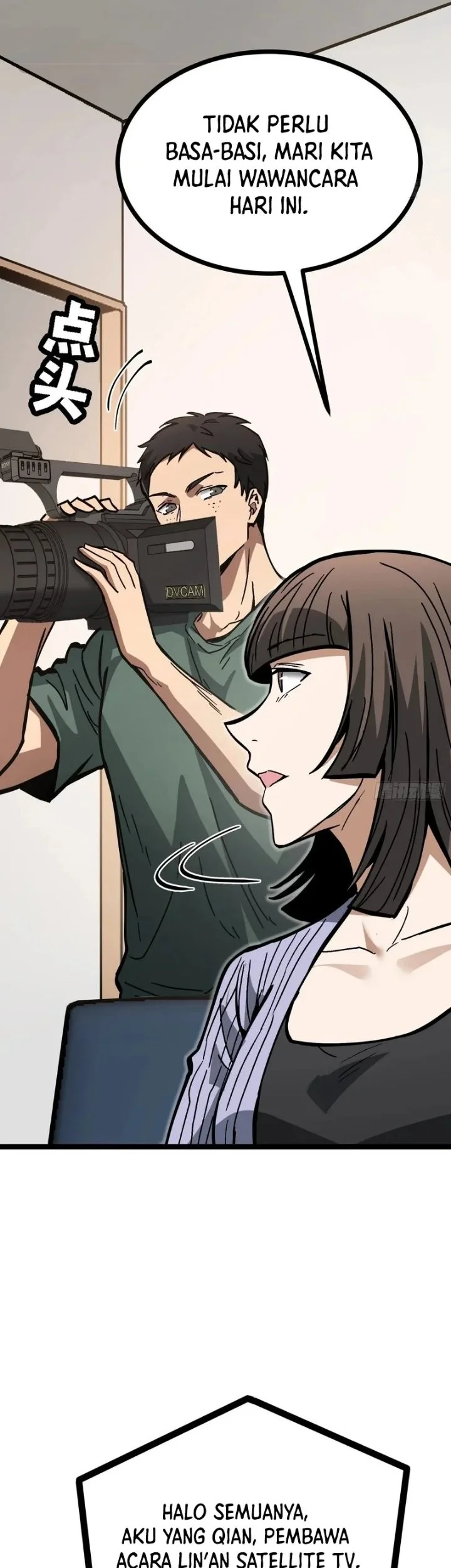 Global Job Change: Shadow Monarch, I’m Invincible, Do Whatever You Want Chapter 11 Gambar 59