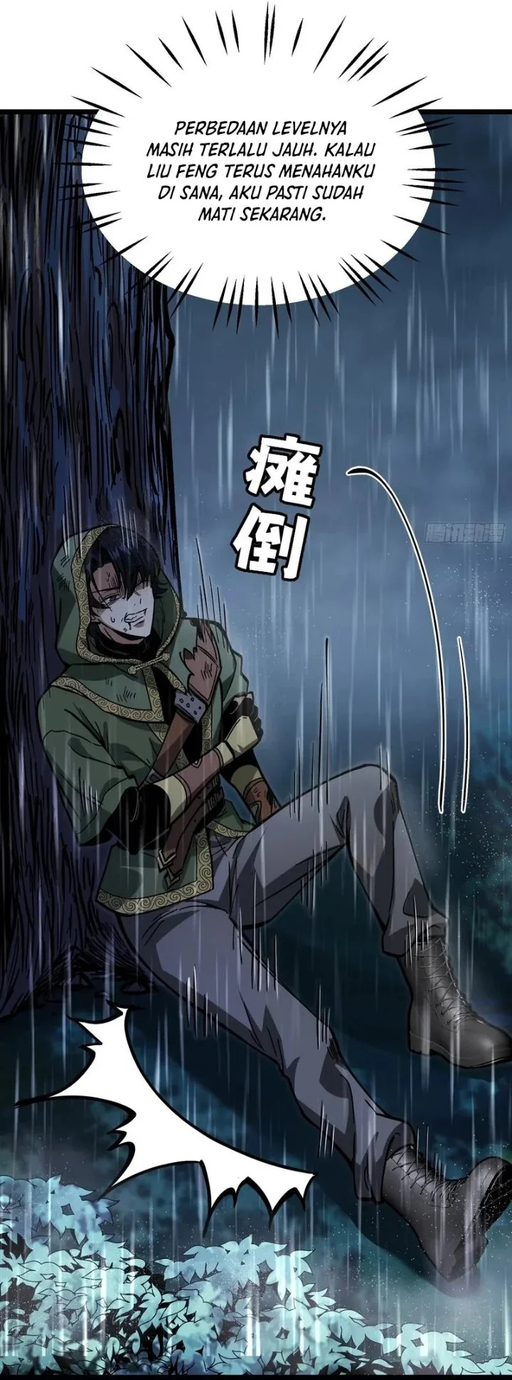 Global Job Change: Shadow Monarch, I’m Invincible, Do Whatever You Want Chapter 11 Gambar 6