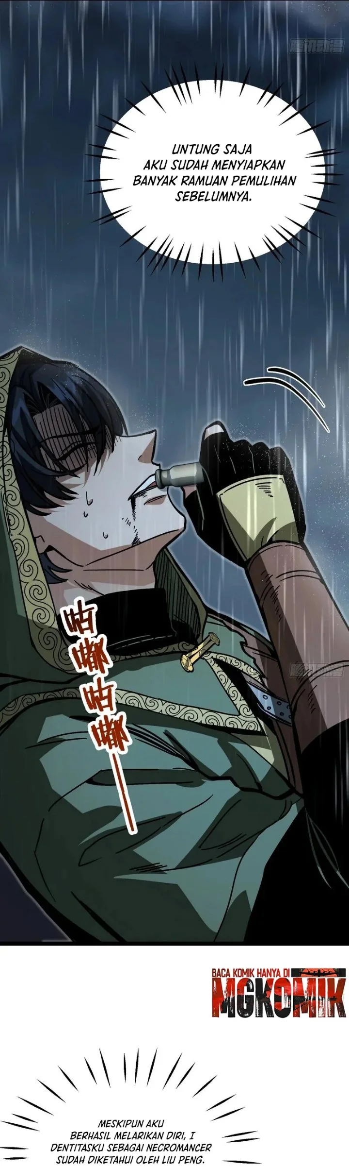 Global Job Change: Shadow Monarch, I’m Invincible, Do Whatever You Want Chapter 11 Gambar 7
