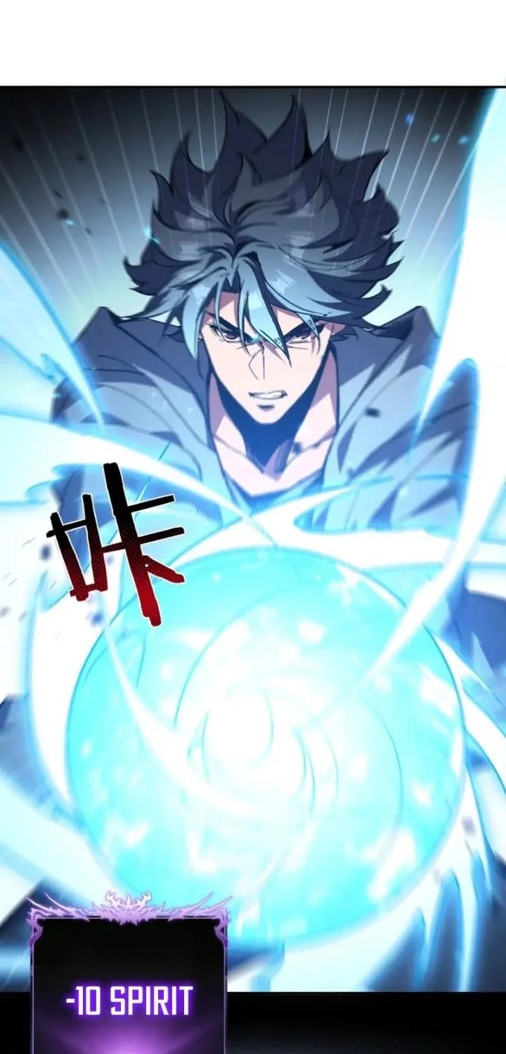 Global Job Change: Shadow Monarch, I’m Invincible, Do Whatever You Want Chapter 2 Gambar 77