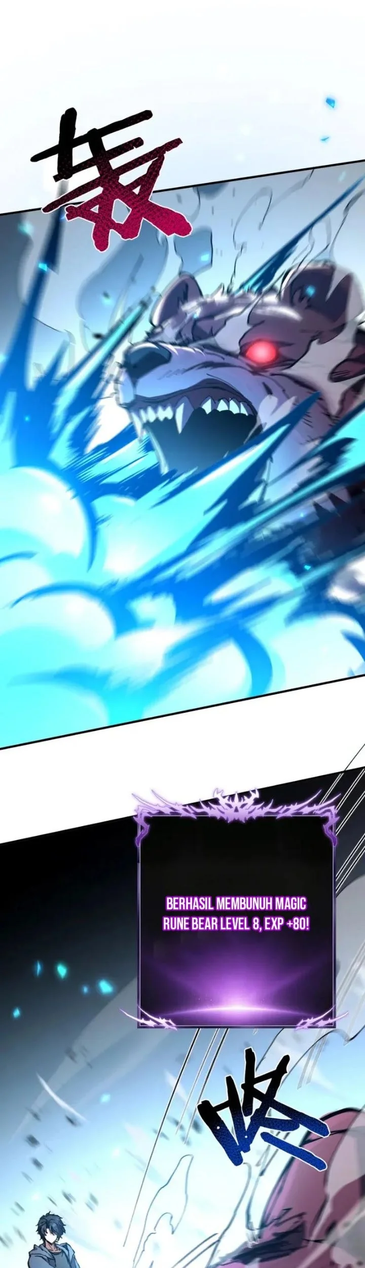 Global Job Change: Shadow Monarch, I’m Invincible, Do Whatever You Want Chapter 2 Gambar 80