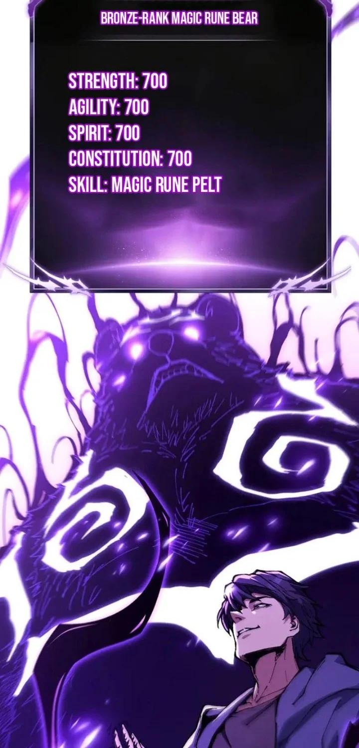 Global Job Change: Shadow Monarch, I’m Invincible, Do Whatever You Want Chapter 2 Gambar 83