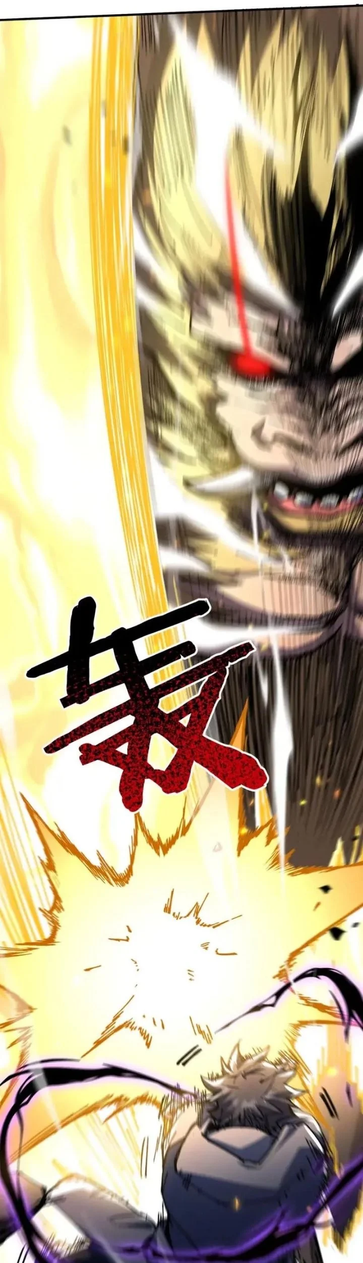 Global Job Change: Shadow Monarch, I’m Invincible, Do Whatever You Want Chapter 3 Gambar 55