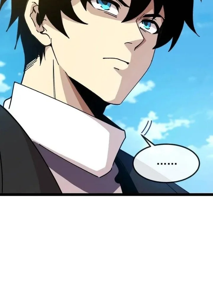Global Job Change: Shadow Monarch, I’m Invincible, Do Whatever You Want Chapter 4 Gambar 25