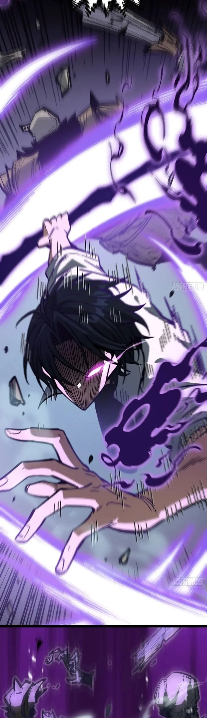 Global Job Change: Shadow Monarch, I’m Invincible, Do Whatever You Want Chapter 5 Gambar 19