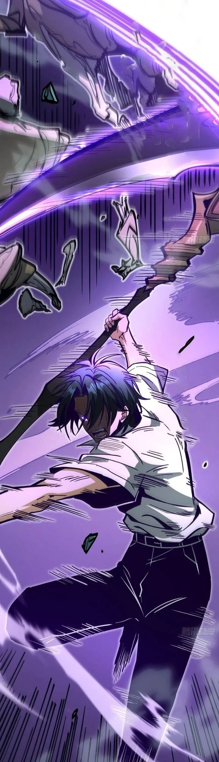 Global Job Change: Shadow Monarch, I’m Invincible, Do Whatever You Want Chapter 5 Gambar 45