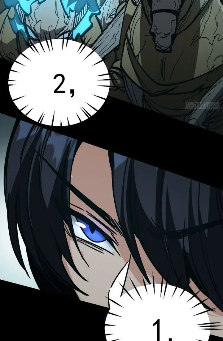 Global Job Change: Shadow Monarch, I’m Invincible, Do Whatever You Want Chapter 5 Gambar 50