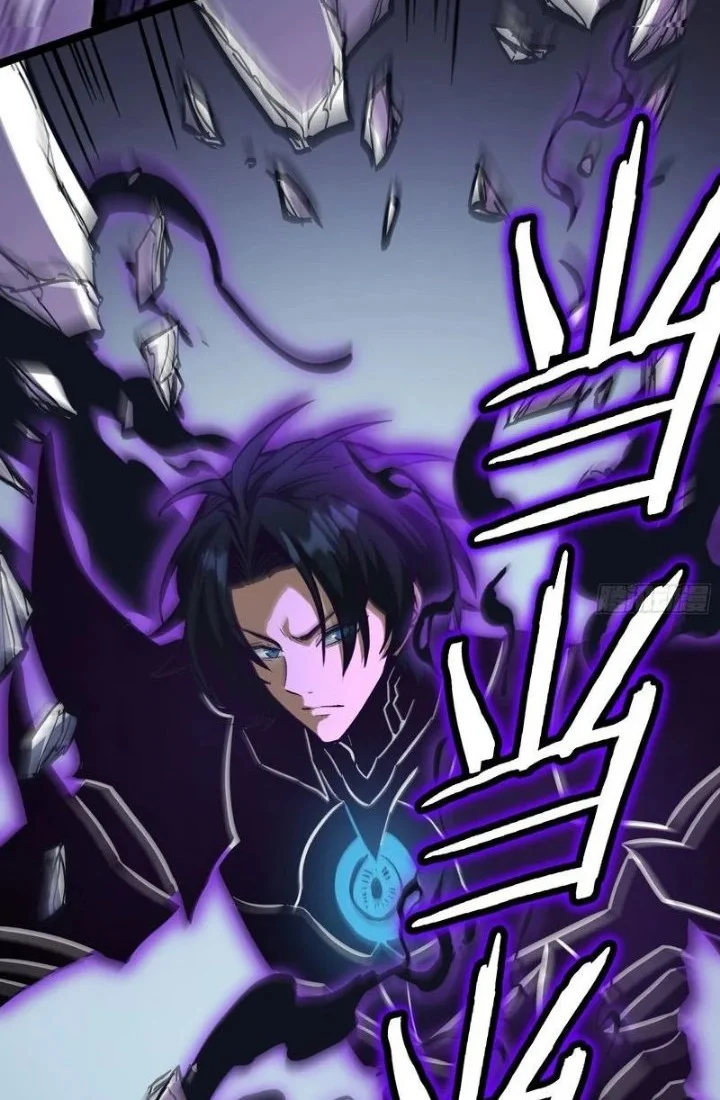 Global Job Change: Shadow Monarch, I’m Invincible, Do Whatever You Want Chapter 5 Gambar 52