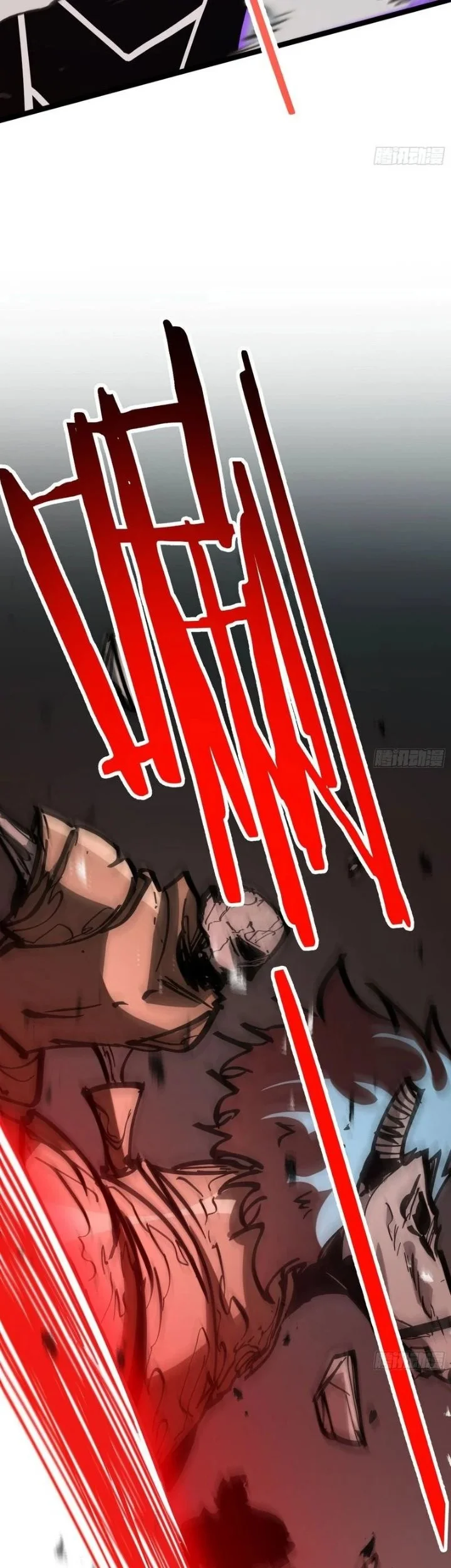Global Job Change: Shadow Monarch, I’m Invincible, Do Whatever You Want Chapter 5 Gambar 57